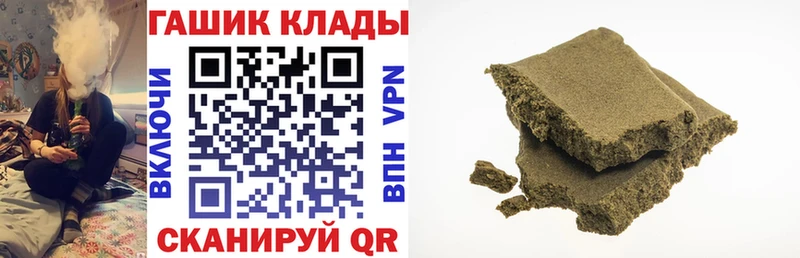  Кокаин Горнозаводск