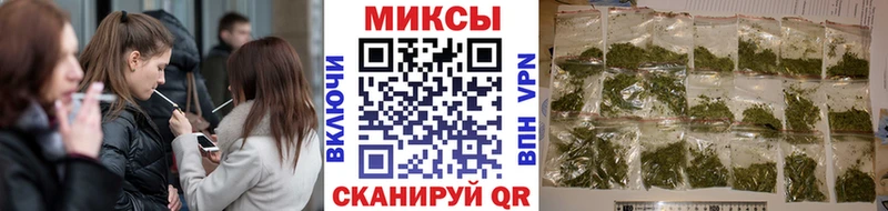 БУТИРАТ оксибутират  Горнозаводск 