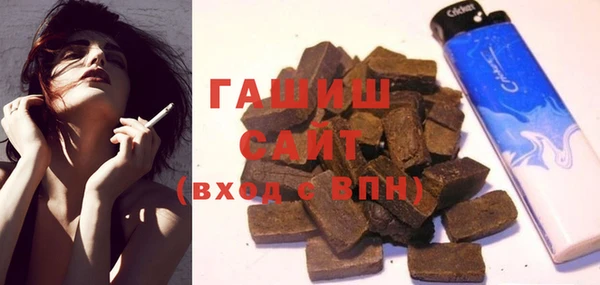 гидра Баксан