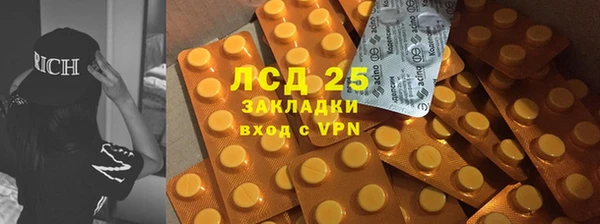 кокаин перу Балахна