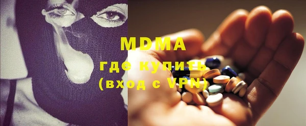 твердый Балабаново