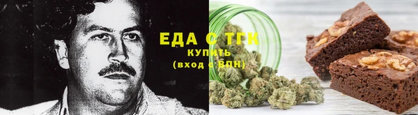 гидра Баксан