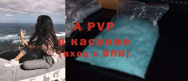 твердый Балабаново