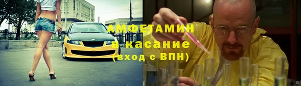 твердый Балабаново