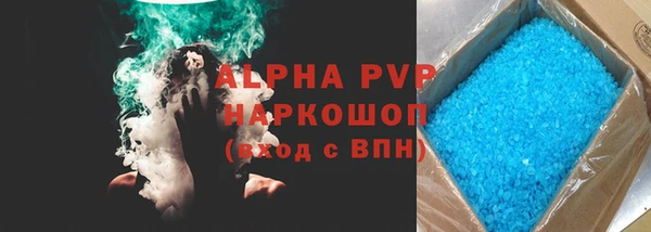 твердый Балабаново