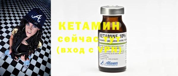 кокаин перу Балахна
