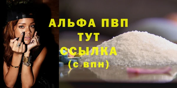 твердый Балабаново