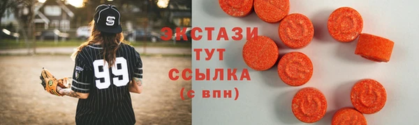 гидра Баксан
