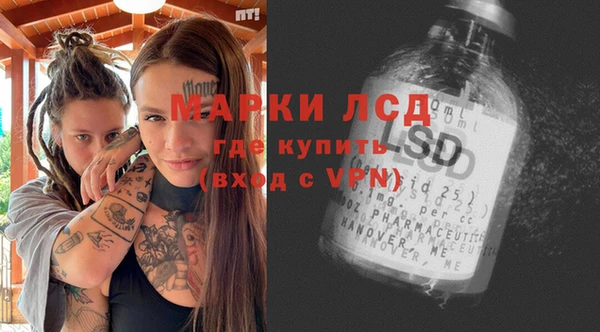 твердый Балабаново