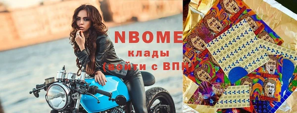 твердый Балабаново