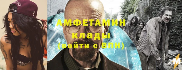 твердый Балабаново