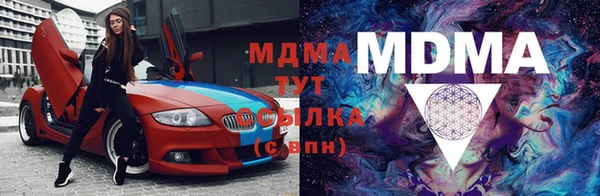 кокаин перу Балахна