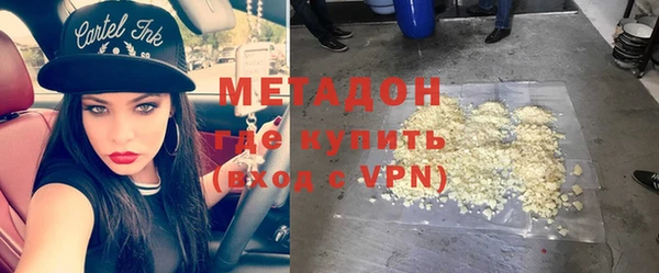 кокаин перу Балахна