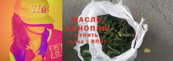 твердый Балабаново