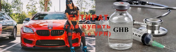 твердый Балабаново
