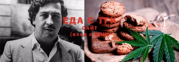 кокаин перу Балахна