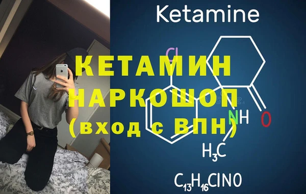 твердый Балабаново