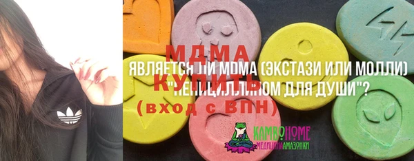 гидра Баксан