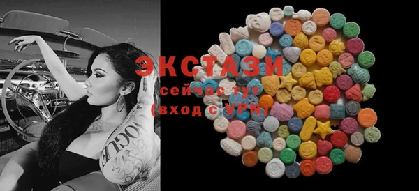 кокаин перу Балахна